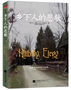 多大努力，多大收獲