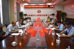 京滬高速改擴(kuò)建項(xiàng)目辦組織檢查組對G2京滬項(xiàng)目部進(jìn)行工作檢查