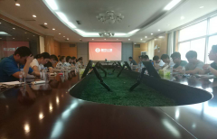 生命不息，學(xué)習(xí)不止——財務(wù)部開展月度培訓(xùn)學(xué)習(xí)會議