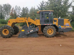 新機械、新氣象