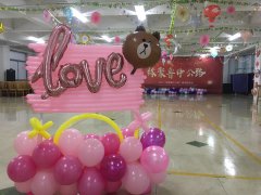 臘八節(jié)，我們戀愛(ài)了