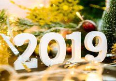 2018，我給自己準(zhǔn)備了太多的借口