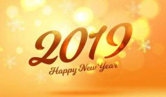 堅(jiān)持澄澈，清醒前行