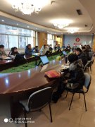 路面工程分公司組織績(jī)效考核、安全、工程結(jié)算培訓(xùn)