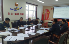 博山小修2019年第一批季節(jié)性小修評審會