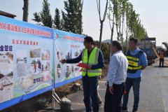 五一節(jié)，棗莊市公路局領(lǐng)導(dǎo)視察G206工程進(jìn)展情況