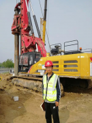 五四精神，傳承有我——記新寧項目部的青年員工