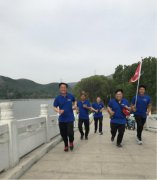 相約萬步走，健康伴我行