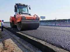 學(xué)思踐悟，砥礪前行