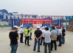 寧梁高速一行來我公司新寧項(xiàng)目部考察觀摩