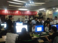 做一名嚴謹的測繪人