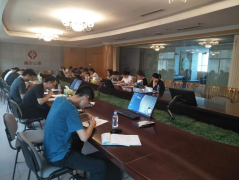 財(cái)務(wù)部召開月度總結(jié)及相關(guān)政策學(xué)習(xí)培訓(xùn)活動(dòng)