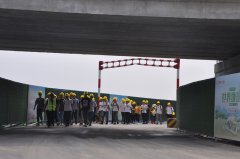 山東理工大學(xué)師生觀摩團(tuán)到雙魯立交橋項目觀摩學(xué)習(xí)