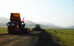 一心向黨，共建魯中風(fēng)采