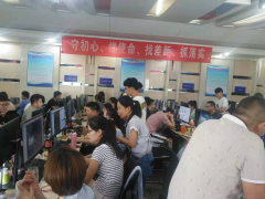 全力以赴做好每一項工作