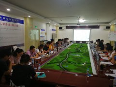 財(cái)務(wù)部組織開展八月份集中培訓(xùn)學(xué)習(xí)