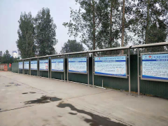 青蘭項(xiàng)目部明確目標(biāo)，全力沖刺，全面掀起施工大干高潮！