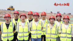 我們都有一個家名字叫“魯中公路”