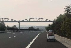 不忘公路暢通，不變交通情懷