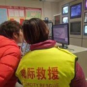 愛心接力總動(dòng)員，大愛傳遞暖人心