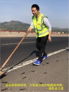 今天，你微笑了嗎？