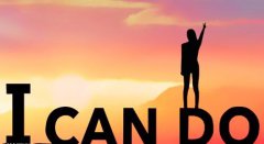 未來的路，一起走