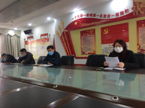 防控疫情，復(fù)工復(fù)產(chǎn)，促進(jìn)經(jīng)濟(jì)運(yùn)行