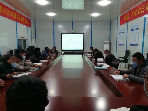 青蘭高速召開橋面鋪裝技術交底會