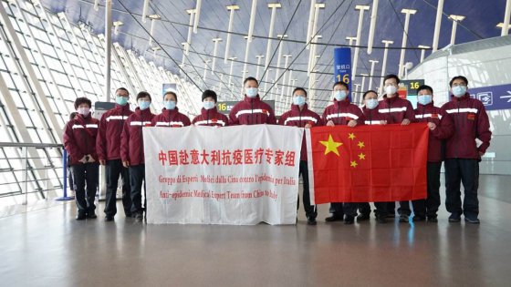 山川異域，風(fēng)月同天