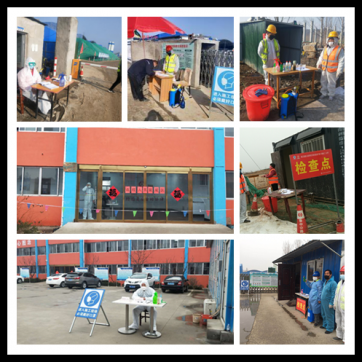 扎牢抗疫防線 堅守安全底線  青蘭項目打造復工生產的銅墻鐵壁