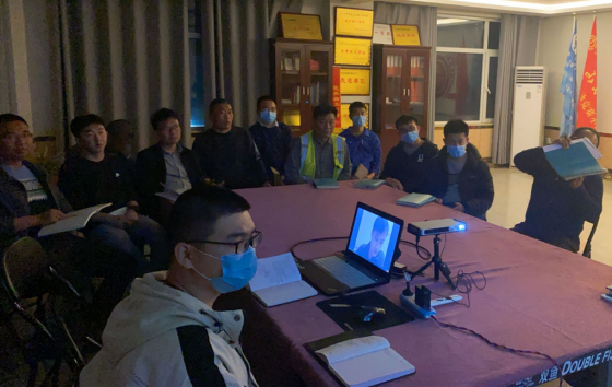 工程管理部召開(kāi)關(guān)于公司合同范本宣貫視頻會(huì)議