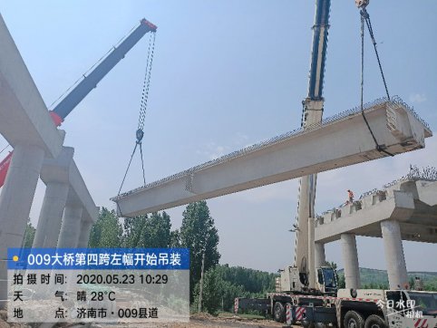 不負時光，不負韶華