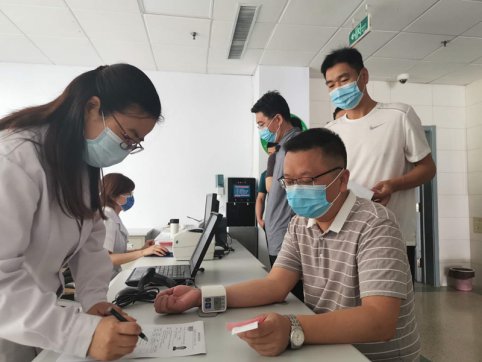 公司組織開展2020年度職工健康體檢工作