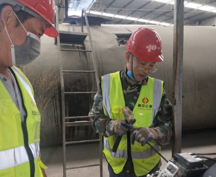 工作生產之安全篇