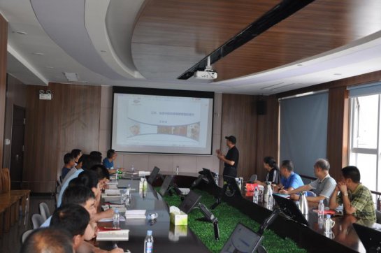 基地黨支部組織學(xué)習(xí) 《工作、生活中自我情緒的管理和調(diào)節(jié)》專題講座