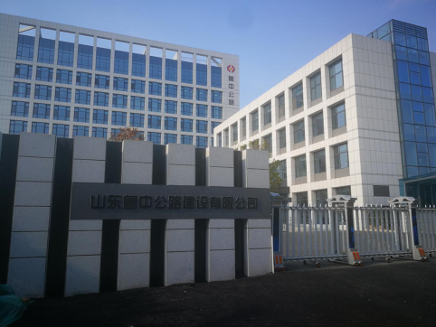 不忘初心，未來可期——入公司新址有感