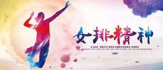 強(qiáng)大帶來自信