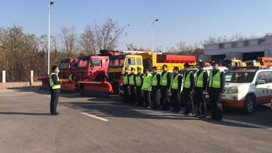 青蘭高速（沂源段）開展冬季除雪防滑安全保暢應(yīng)急演練