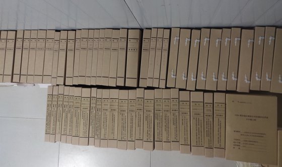 節(jié)約從點(diǎn)滴做起：我的節(jié)約我做主