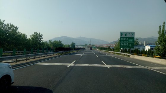 山東規(guī)劃到2025年底新增高速公路運營里程2500多公里