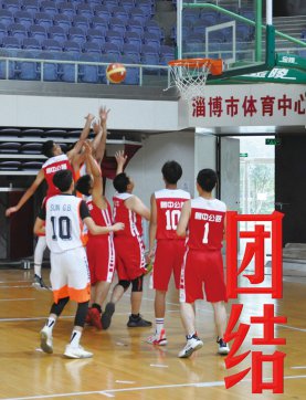 1個詞回顧2020，你會選擇：