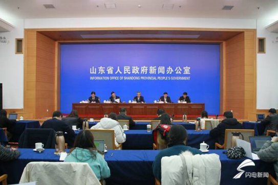 強(qiáng)投資穩(wěn)增長(zhǎng)！2021年山東年度重點(diǎn)投資計(jì)劃6000億以上