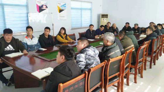 【抓作風(fēng) 創(chuàng)效益】交安工程公司落實擔(dān)當(dāng)用心學(xué)習(xí)公司會議精神