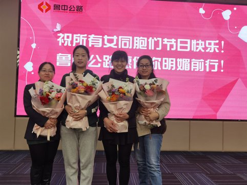 幸?！叭恕惫?jié)