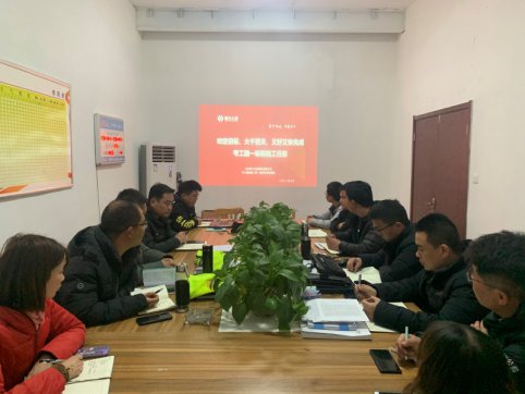 淄博經(jīng)濟(jì)開(kāi)發(fā)區(qū)考工路（北京路-世紀(jì)路）項(xiàng)目工作動(dòng)態(tài)