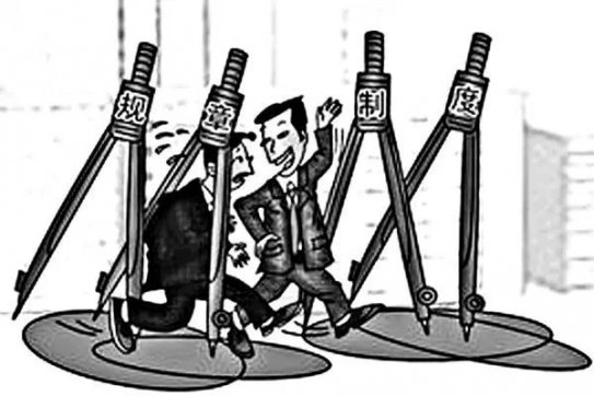 抓作風(fēng)、樹形象、展作為