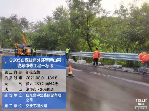 【抓作風(fēng) 創(chuàng)效益】“煙花”過后，交安公司吹響大干集結(jié)號(hào)