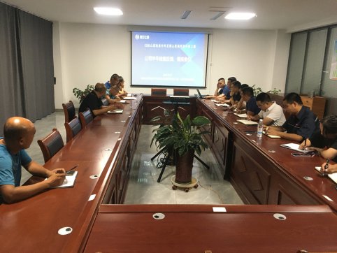 一抓到底，一公司抓出硬作風(fēng)