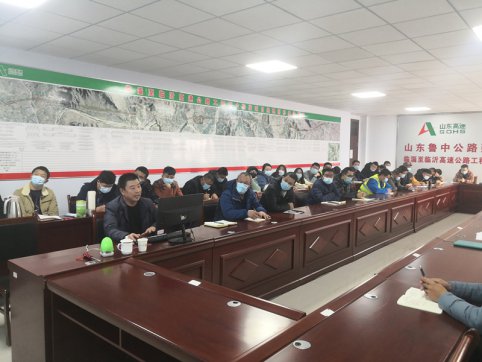 【臨臨風(fēng)采】臨臨高速項目部邀請應(yīng)急管理局 進行安全生產(chǎn)指導(dǎo)培訓(xùn)