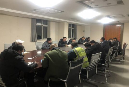 第五區(qū)域項(xiàng)目部召開公司會(huì)議精神宣貫及節(jié)后復(fù)工復(fù)產(chǎn)動(dòng)員會(huì)議